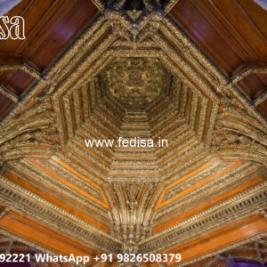 Wooden Classic Ceiling Design Minus Plus Ceiling Design No-7587