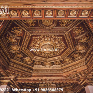 Wooden Classic Ceiling Design Ceiling Design Pop For Hall No-7649