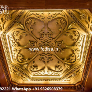 Wooden Classic Ceiling Design Minus Plus Pop Design New 2026 No-7655
