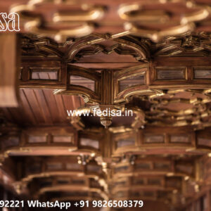 Wooden Classic Ceiling Design Led Pop Design No-7660