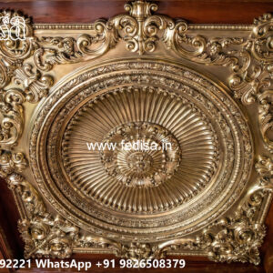 Wooden Classic Ceiling Design False Ceiling Design For Hall With Two Fans 2026 No-7673