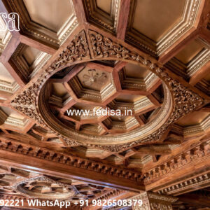 Wooden Classic Ceiling Design Rectangular Ceiling Design No-7780