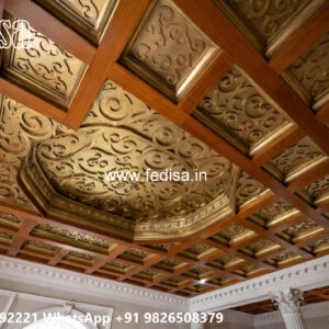Wooden Classic Ceiling Design False Ceiling Arch Design No-7794