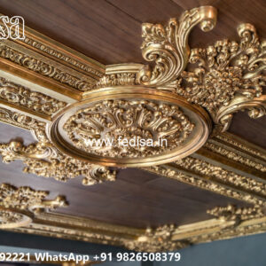 Wooden Classic Ceiling Design Fiber False Ceiling Design No-7844