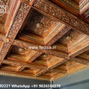 Wooden Classic Ceiling Design Simple Plus Minus Pop Design No-7870