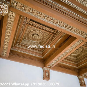 Wooden Classic Ceiling Design Plus Pop Design No-7881