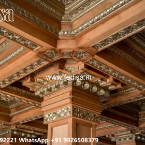 Wooden Classic Ceiling Design Pop Design Guitar No-7884