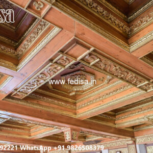 Wooden Classic Ceiling Design Round False Ceiling Design For Hall No-7934