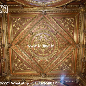 Wooden Classic Ceiling Design Gypsum Ceiling Flower Design No-7955