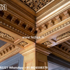 Wooden Classic Ceiling Design Border Pop Design No-7971