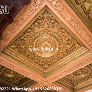 Wooden Classic Ceiling Design Pop Plus Minus Flower Design No-7990