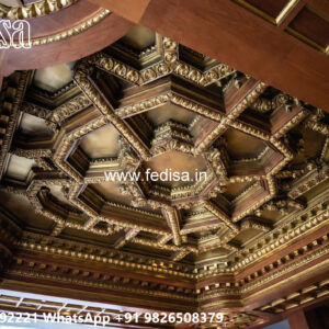 Wooden Classic Ceiling Design Plus Minus Design For Kitchen No-8007