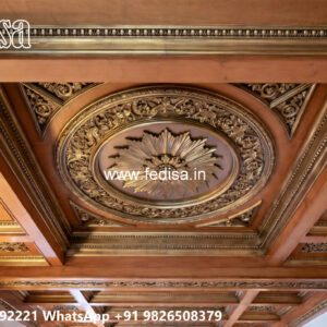 Wooden Classic Ceiling Design Room Ceiling Paint Design No-8008
