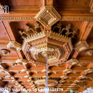 Wooden Classic Ceiling Design Rectangle Pop Design No-8071