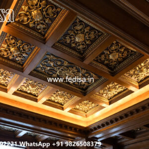 Wooden Classic Ceiling Design New Pop Ceiling Design 2026 No-8073