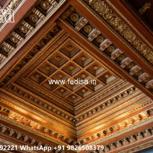 Wooden Classic Ceiling Design Interior Ceiling Design For Hall No-8089