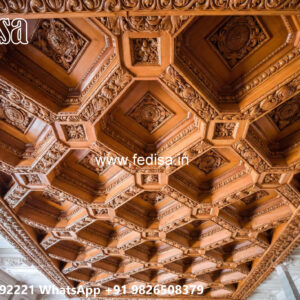 Wooden Classic Ceiling Design Pop Design Lobby Plus Minus No-8118