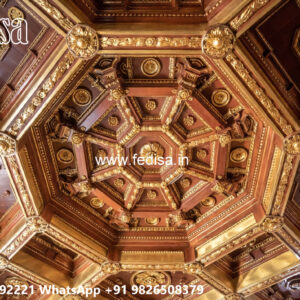 Wooden Classic Ceiling Design False Ceiling Dining Hall No-8143