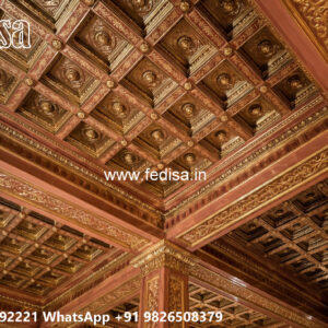 Wooden Classic Ceiling Design Pop Fiber Design No-8189