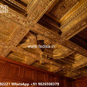 Wooden Classic Ceiling Design New Four Ceiling Design No-8250