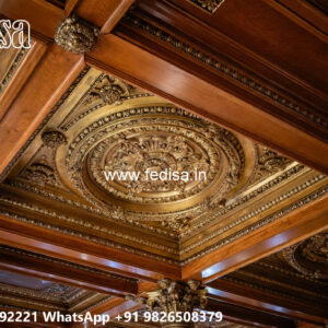 Wooden Classic Ceiling Design Ceiling Ceiling Design No-8253