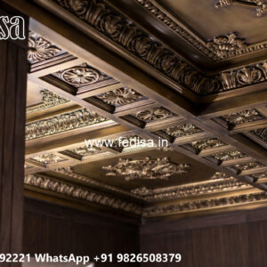 Wooden Classic Ceiling Design Gypsum Ceiling Round Design No-8261