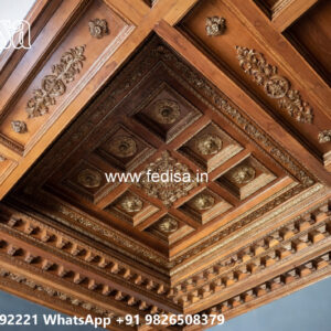 Wooden Classic Ceiling Design Pop Design Plus Minus 2026 For Hall No-8280