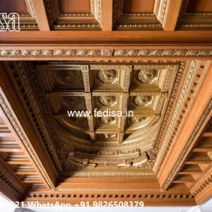 Wooden Classic Ceiling Design Mdf Jali Pop Design No-8326