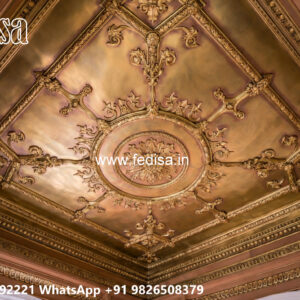 Wooden Classic Ceiling Design Plus Minus Pop Design For Drawing Room No-8393
