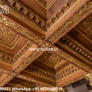 Wooden Classic Ceiling Design Office Room Ceiling Design No-8411