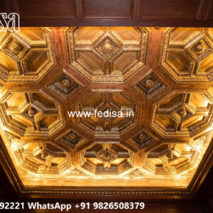 Wooden Classic Ceiling Design False Ceiling Plus Minus Design No-8424