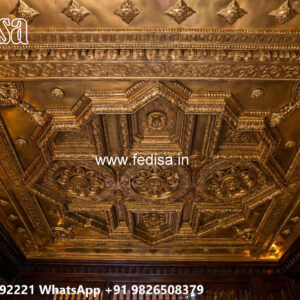 Wooden Classic Ceiling Design Flower Design False Ceiling No-8512