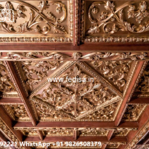 Wooden Classic Ceiling Design Plus Minus Pop New Design No-8549