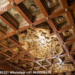 Wooden Classic Ceiling Design Pop Simple Design Hall No-8600
