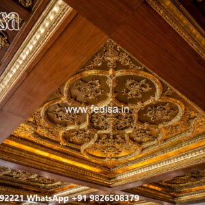 Wooden Classic Ceiling Design Pop New Design Minus Plus No-8643