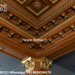 Wooden Classic Ceiling Design Ceiling Fan Fancy Design No-8684
