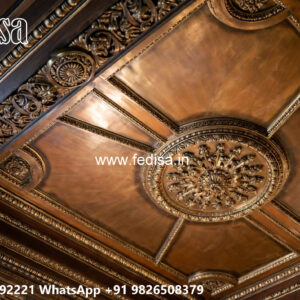 Wooden Classic Ceiling Design Pop Minus Plus Latest Design No-8757