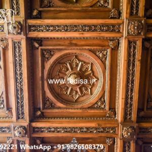 Wooden Classic Ceiling Design For Ceiling Design For Drawing Room No-8810