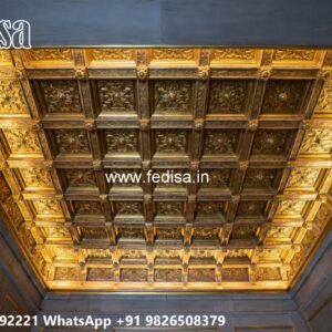 Wooden Classic Ceiling Design False Ceiling Small Room No-8834