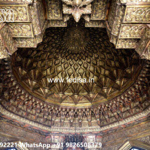 Wooden Classic Ceiling Design Side False Ceiling No-8853