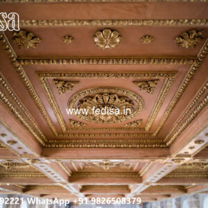 Wooden Classic Ceiling Design Glass Ceiling Design Ideas No-8859