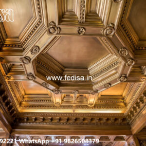 Wooden Classic Ceiling Design Pop Ka Minus Plus Ka Design No-8872
