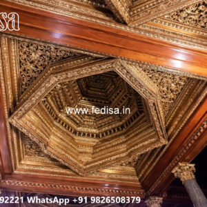 Wooden Classic Ceiling Design 3 Ceiling Fan Pop Design No-8879