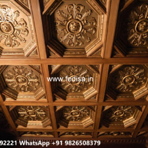 Wooden Classic Ceiling Design Plus Minus Fall Ceiling Design No-8895