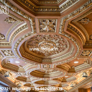 Wooden Classic Ceiling Design Portico False Ceiling Design No-8936