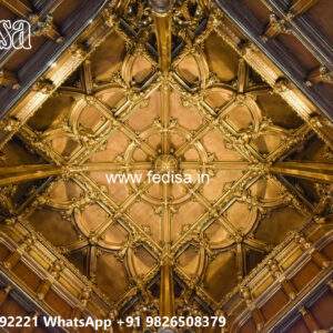 Wooden Classic Ceiling Design S Type Pop Design No-8941