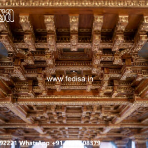 Wooden Classic Ceiling Design Pop Design Round No-8960