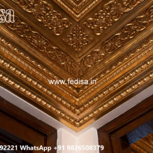 Wooden Classic Ceiling Design Ceiling Design For Cloth Shop No-9030
