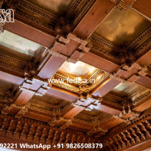 Wooden Classic Ceiling Design Ceiling Fan Design Ideas No-9046