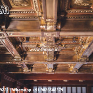 Wooden Classic Ceiling Design Pop Design Dining Hall No-9116